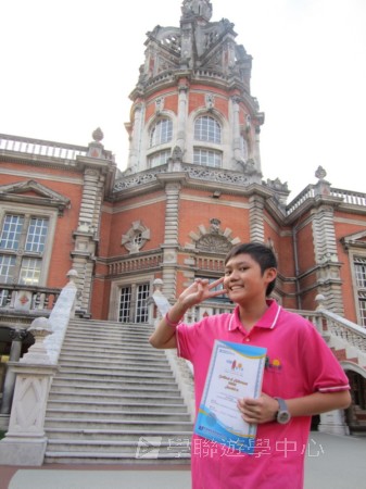 倫敦殿堂學府體驗之旅,學聯遊學團
