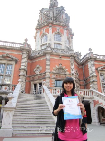 倫敦殿堂學府體驗之旅,學聯遊學團