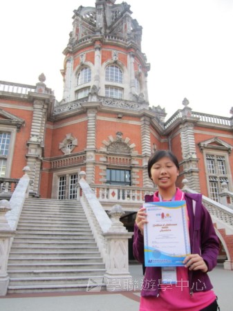 倫敦殿堂學府體驗之旅,學聯遊學團