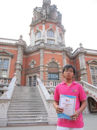 倫敦殿堂學府體驗之旅,學聯遊學團