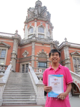 倫敦殿堂學府體驗之旅,學聯遊學團