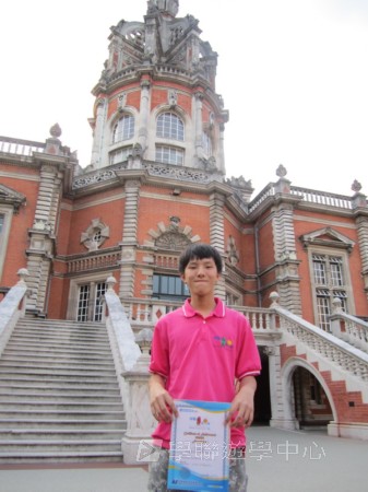 倫敦殿堂學府體驗之旅,學聯遊學團