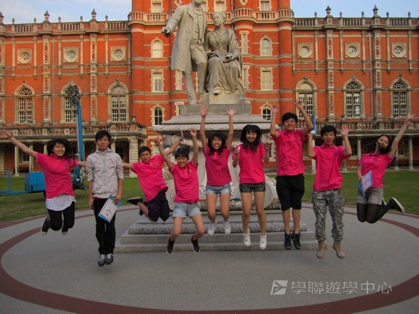 倫敦殿堂學府體驗之旅,學聯遊學團