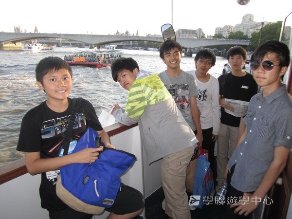 倫敦殿堂學府體驗之旅,學聯遊學團