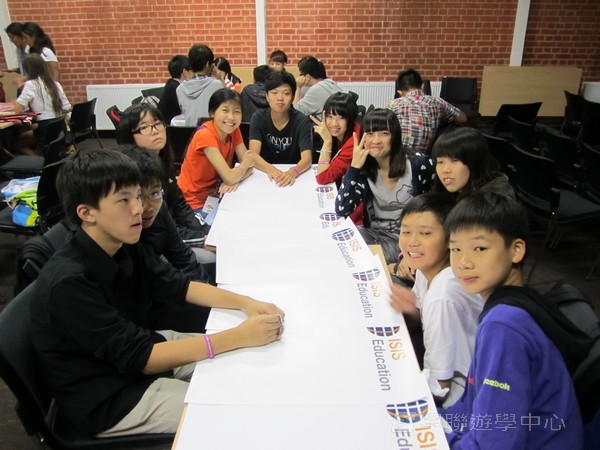 倫敦殿堂學府體驗之旅,學聯遊學團