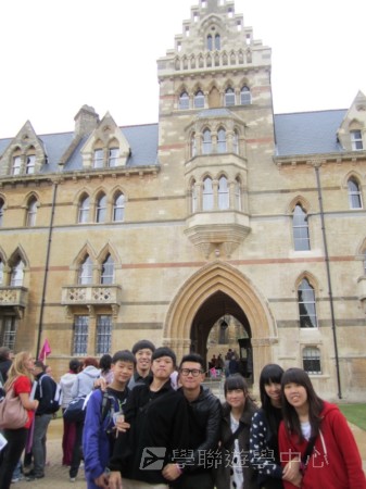 倫敦殿堂學府體驗之旅,學聯遊學團