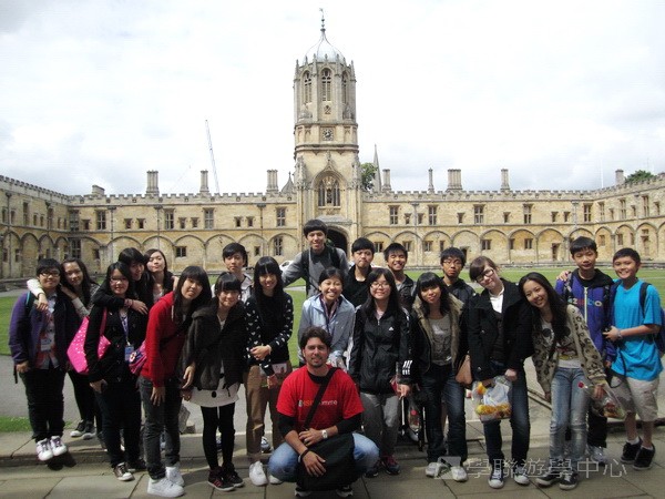 倫敦殿堂學府體驗之旅,學聯遊學團