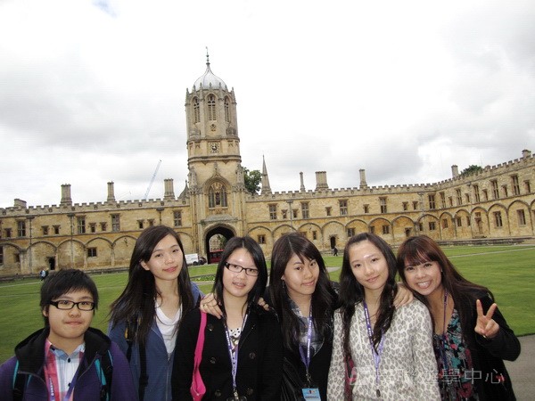 倫敦殿堂學府體驗之旅,學聯遊學團