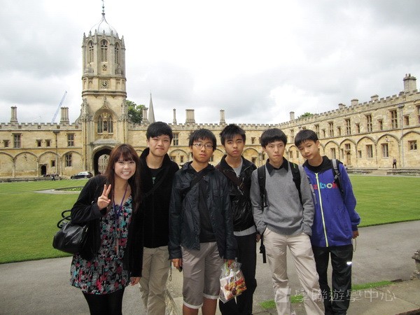 倫敦殿堂學府體驗之旅,學聯遊學團