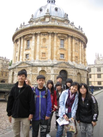 倫敦殿堂學府體驗之旅,學聯遊學團