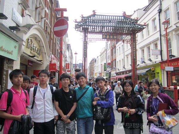 倫敦殿堂學府體驗之旅,學聯遊學團