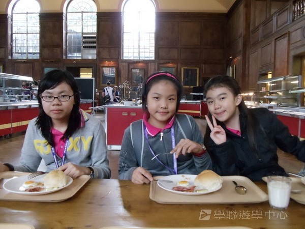 多元趣味英語體驗營,學聯遊學團