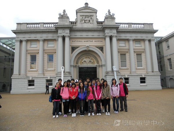 英倫遊學1+1,學聯遊學團