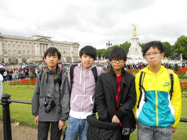 英倫遊學1+1,學聯遊學團