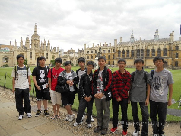 英倫遊學1+1,學聯遊學團