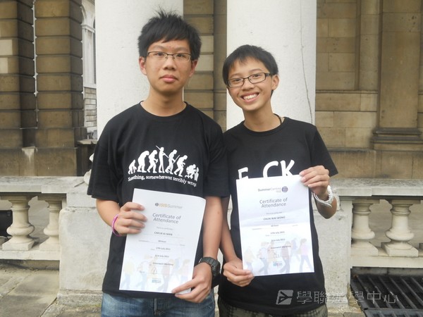 英倫遊學1+1,學聯遊學團