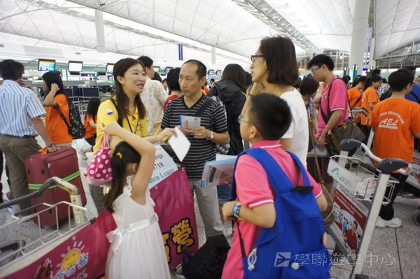 繽FUN遊學生活體驗之旅,學聯遊學團