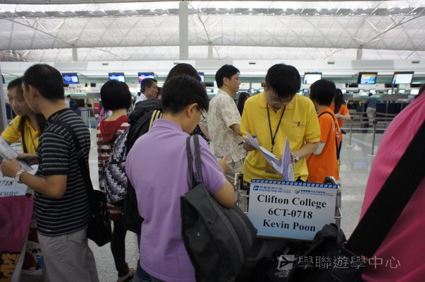 繽FUN遊學生活體驗之旅,學聯遊學團
