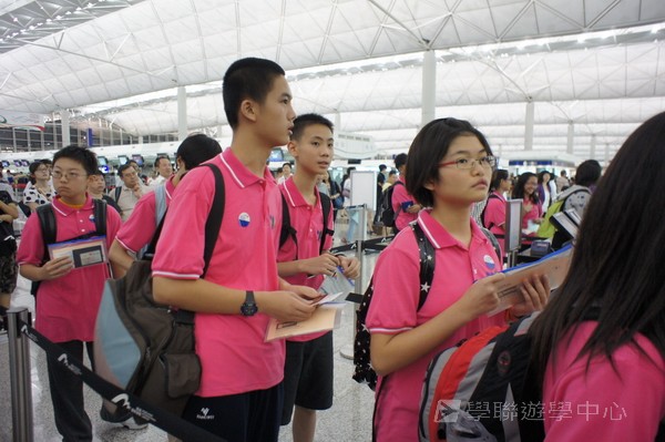繽FUN遊學生活體驗之旅,學聯遊學團