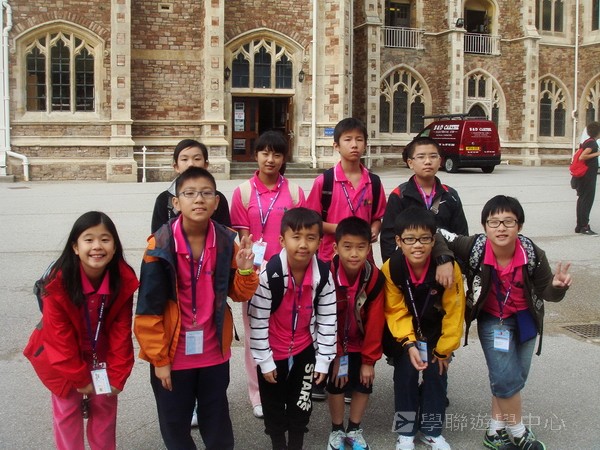 繽FUN遊學生活體驗之旅,學聯遊學團