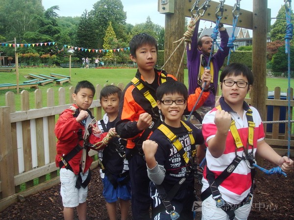 繽FUN遊學生活體驗之旅,學聯遊學團