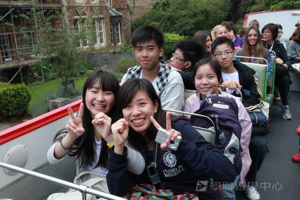 繽FUN遊學生活體驗之旅,學聯遊學團