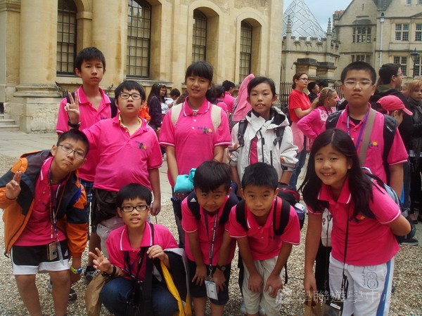 繽FUN遊學生活體驗之旅,學聯遊學團