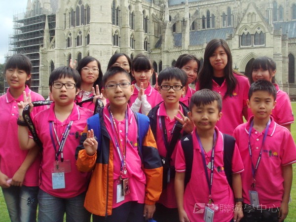 繽FUN遊學生活體驗之旅,學聯遊學團