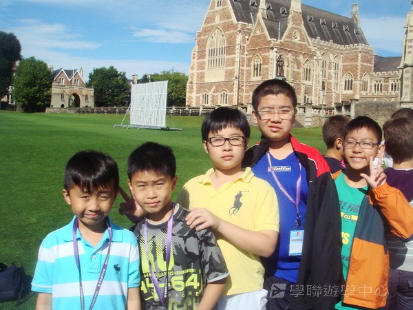 繽FUN遊學生活體驗之旅,學聯遊學團