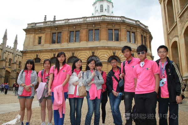 繽FUN遊學生活體驗之旅,學聯遊學團