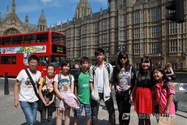繽FUN遊學生活體驗之旅,學聯遊學團