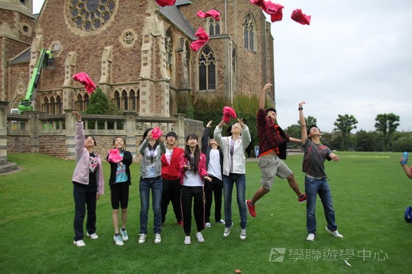 繽FUN遊學生活體驗之旅,學聯遊學團