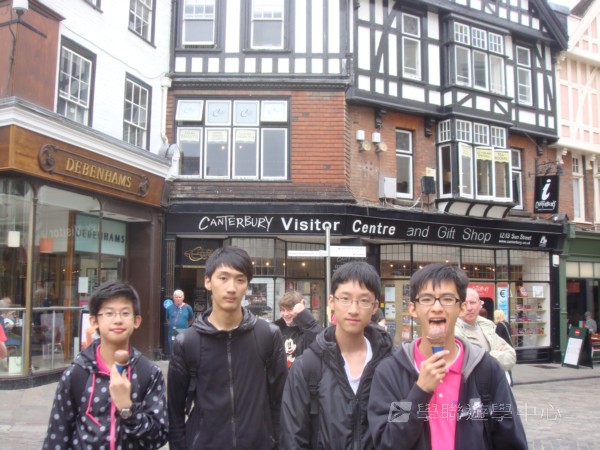 劍橋大學英語研習營,學聯遊學團
