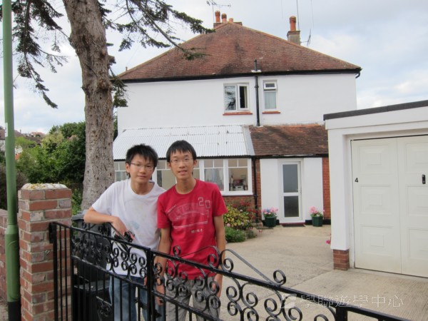 英式生活體驗營,學聯遊學團