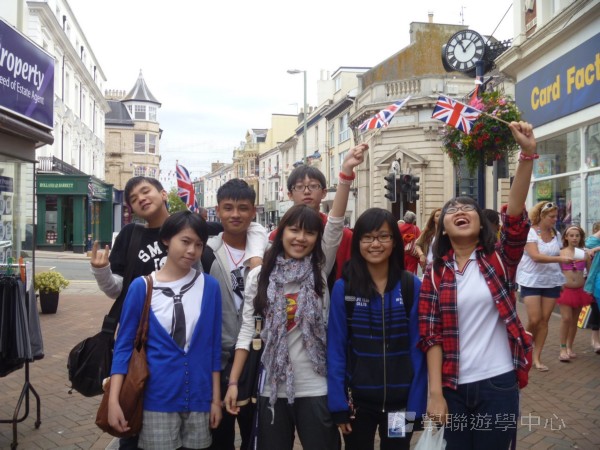 英式生活體驗營,學聯遊學團