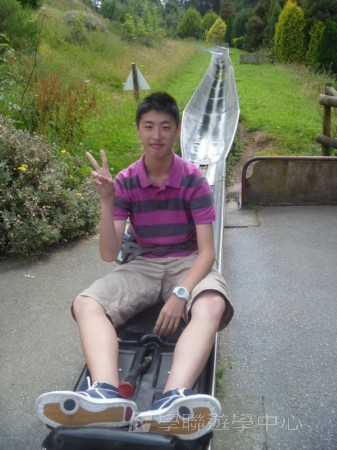英式生活體驗營,學聯遊學團