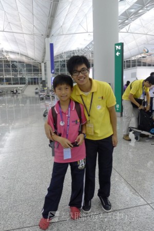 曼聯足球之星興趣發掘之旅,學聯遊學團