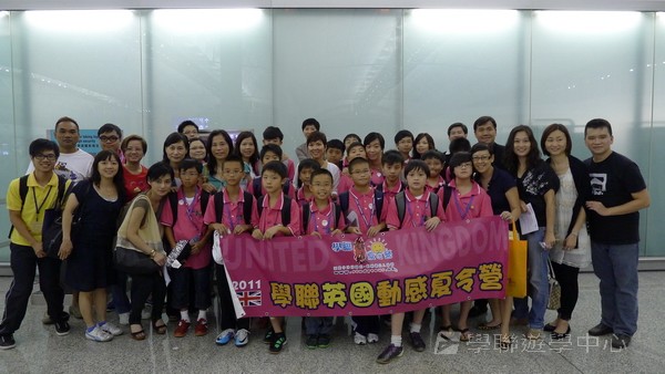 曼聯足球之星興趣發掘之旅,學聯遊學團