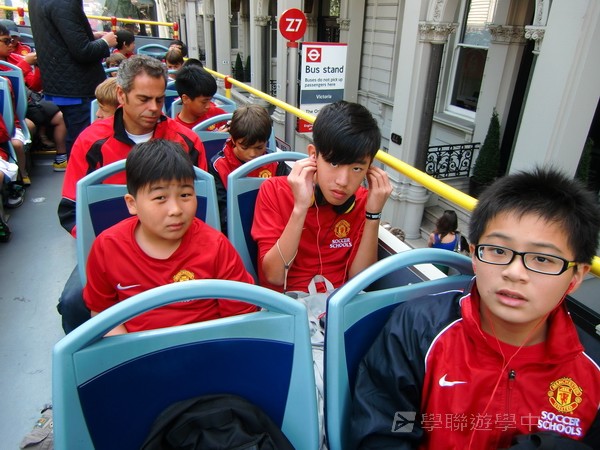 曼聯足球之星興趣發掘之旅,學聯遊學團