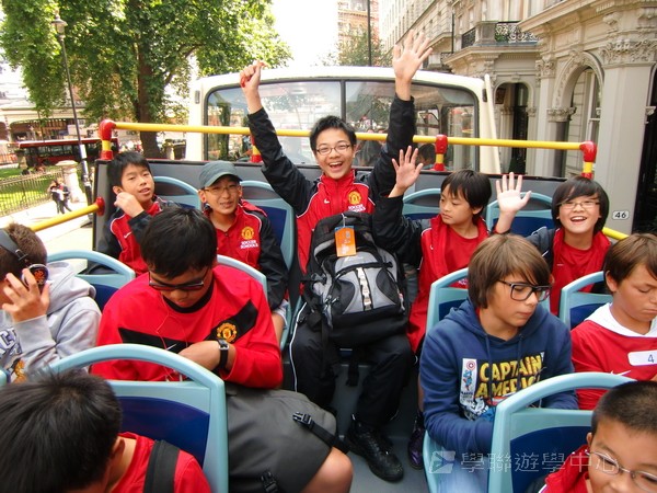 曼聯足球之星興趣發掘之旅,學聯遊學團