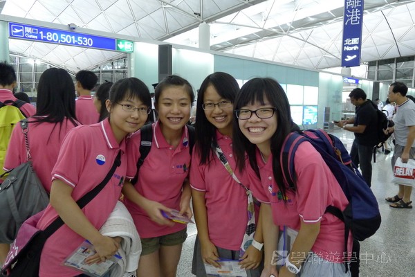 英、法自主學習見聞營  *法國延伸學習之旅,學聯遊學團