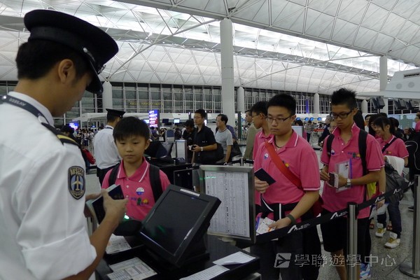 英、法自主學習見聞營  *法國延伸學習之旅,學聯遊學團