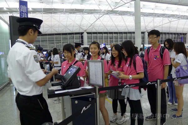 英、法自主學習見聞營  *法國延伸學習之旅,學聯遊學團