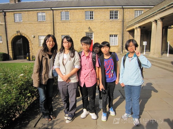 多元趣味英語體驗營,學聯遊學團