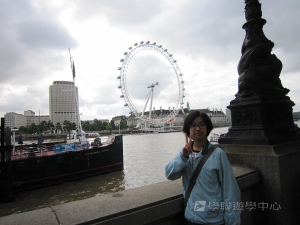 多元趣味英語體驗營,學聯遊學團