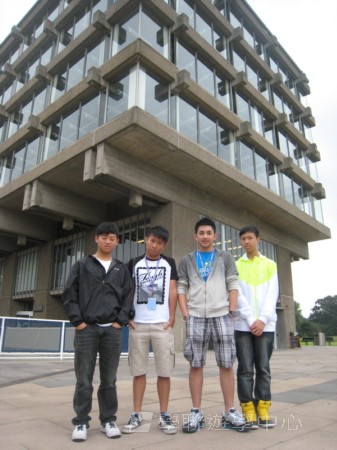 倫敦殿堂學府體驗之旅,學聯遊學團