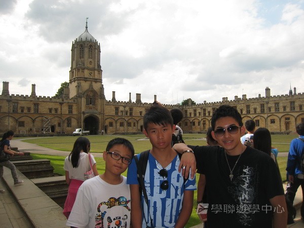倫敦殿堂學府體驗之旅,學聯遊學團