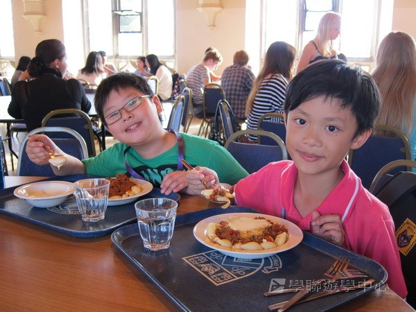 繽FUN遊學生活體驗之旅,學聯遊學團