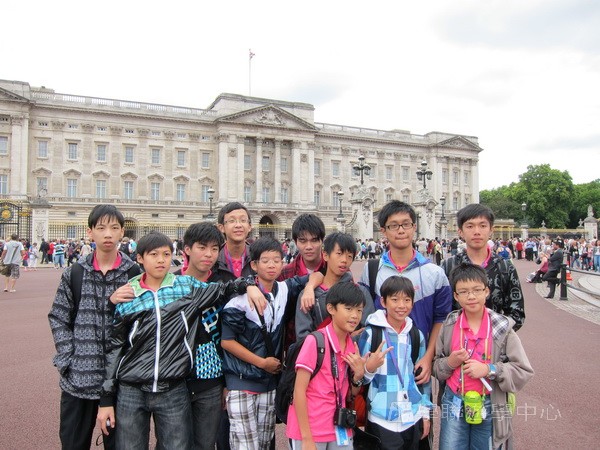 繽FUN遊學生活體驗之旅,學聯遊學團