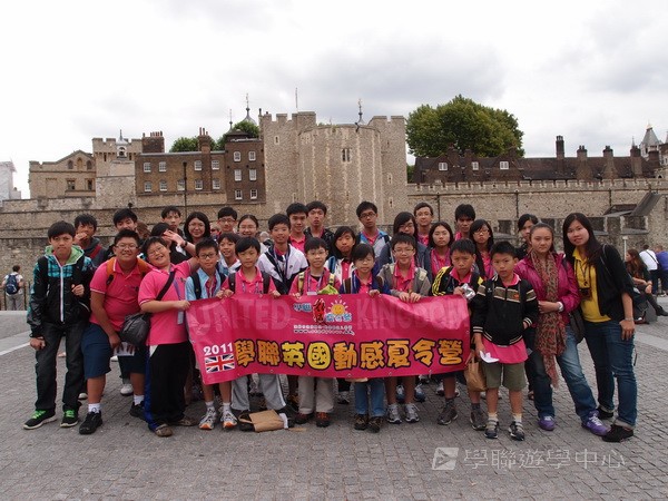 繽FUN遊學生活體驗之旅,學聯遊學團
